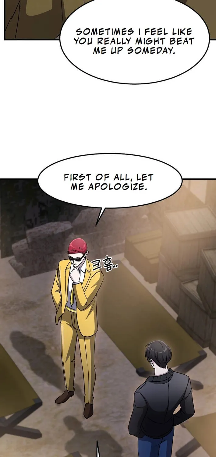 The Martial God Who Levels Up Chapter 33 page 45 - 