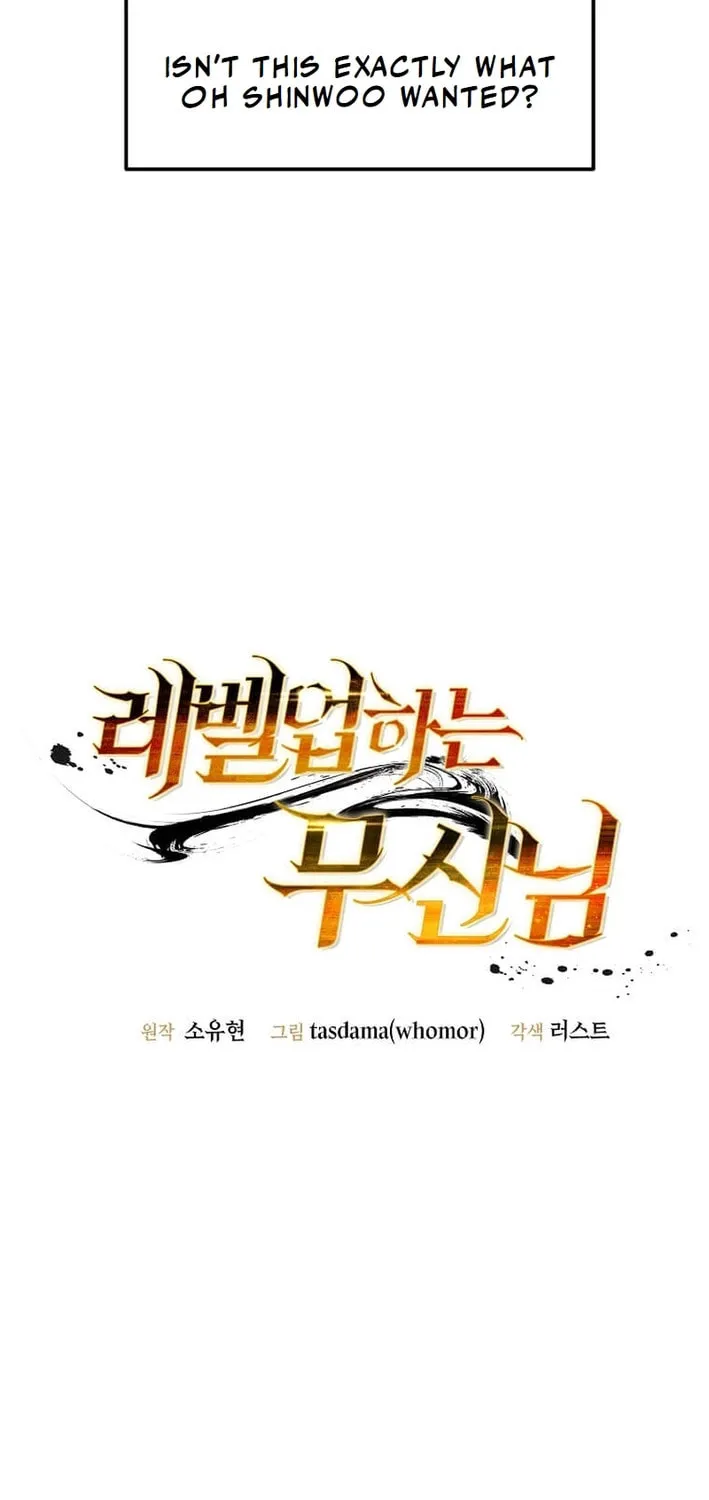 The Martial God Who Levels Up Chapter 34 page 17 - 