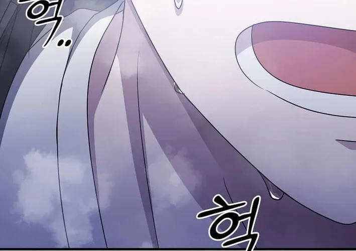 The Martial God Who Levels Up Chapter 34 page 60 - 