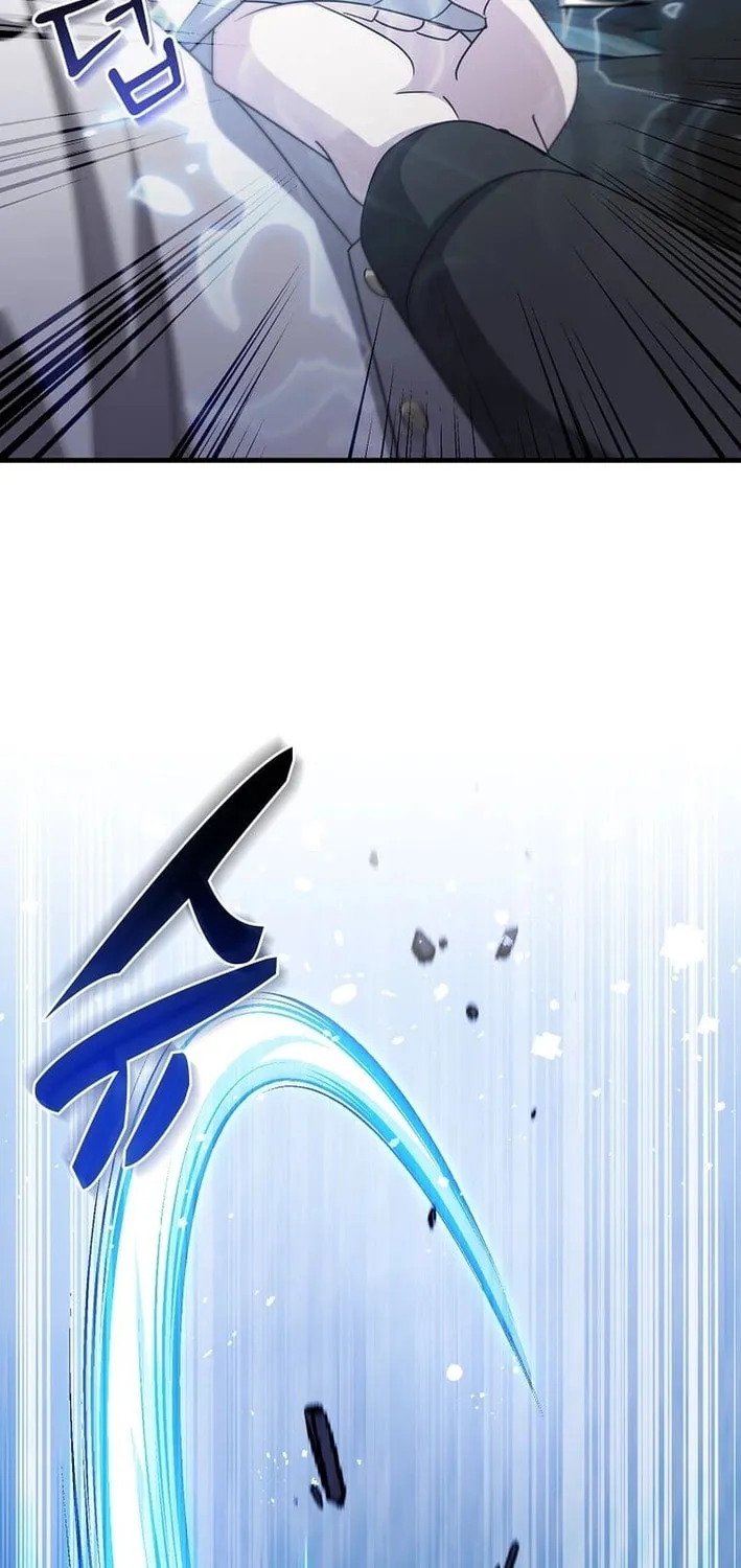 The Martial God Who Levels Up Chapter 34 page 77 - 