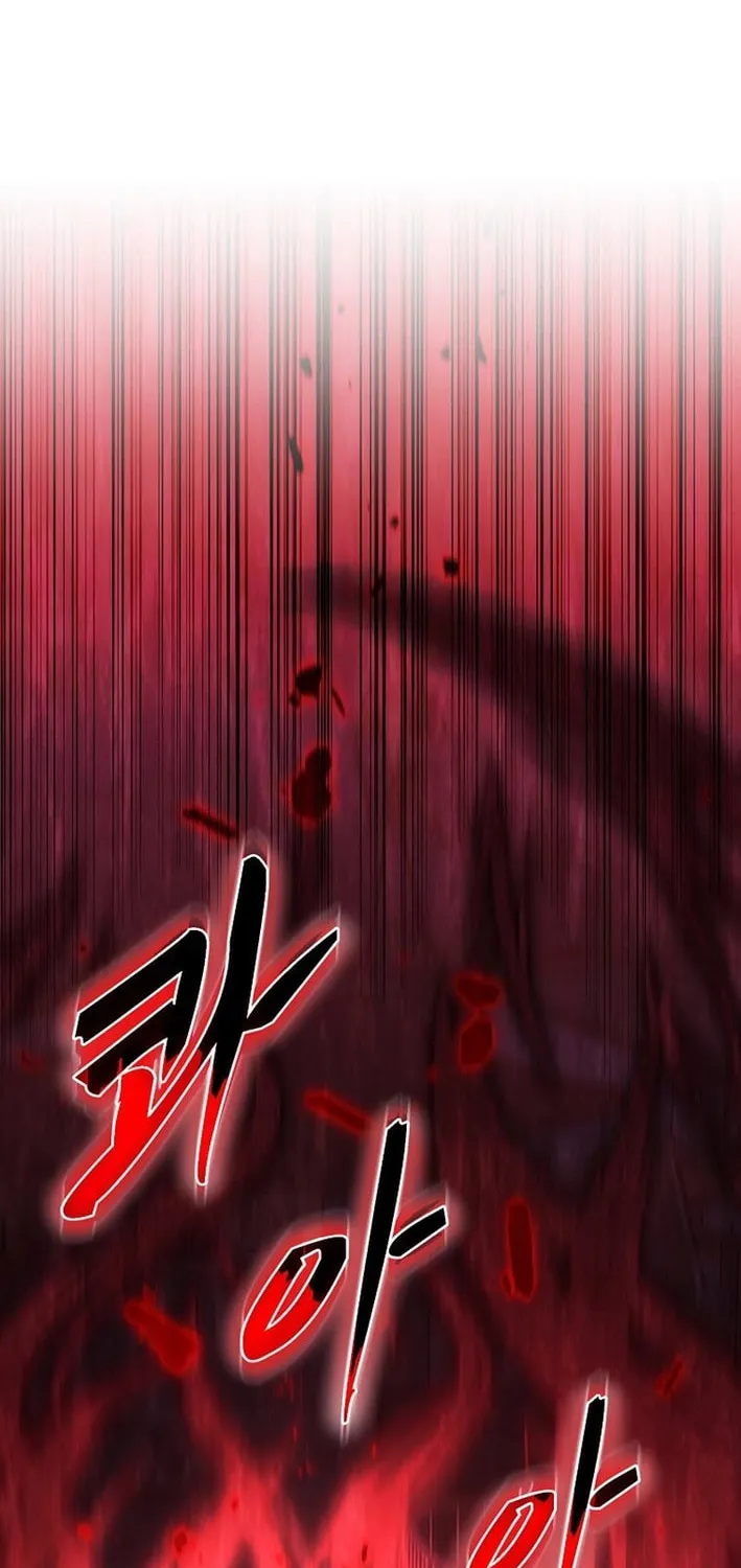 The Martial God Who Levels Up Chapter 35 page 2 - 