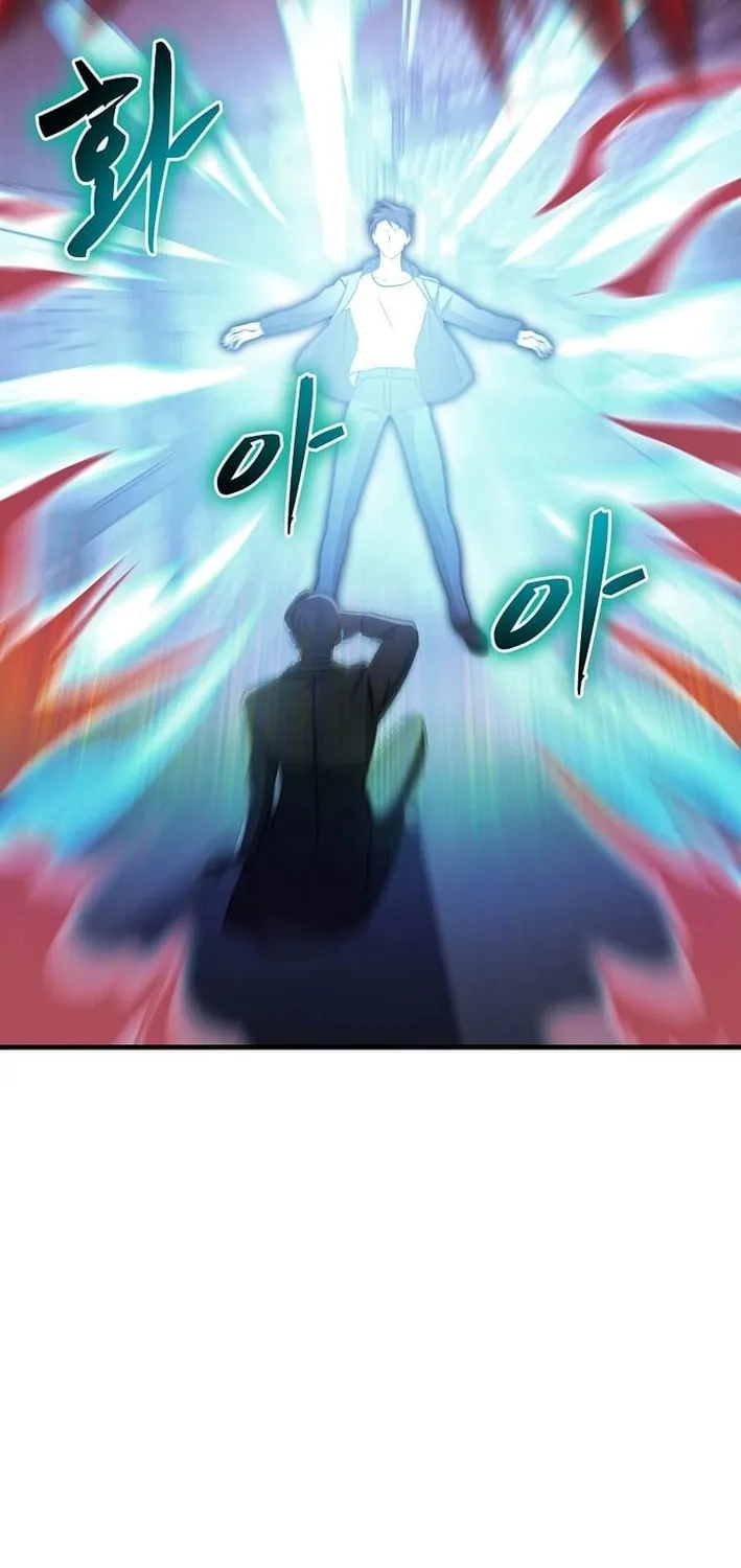 The Martial God Who Levels Up Chapter 35 page 13 - 