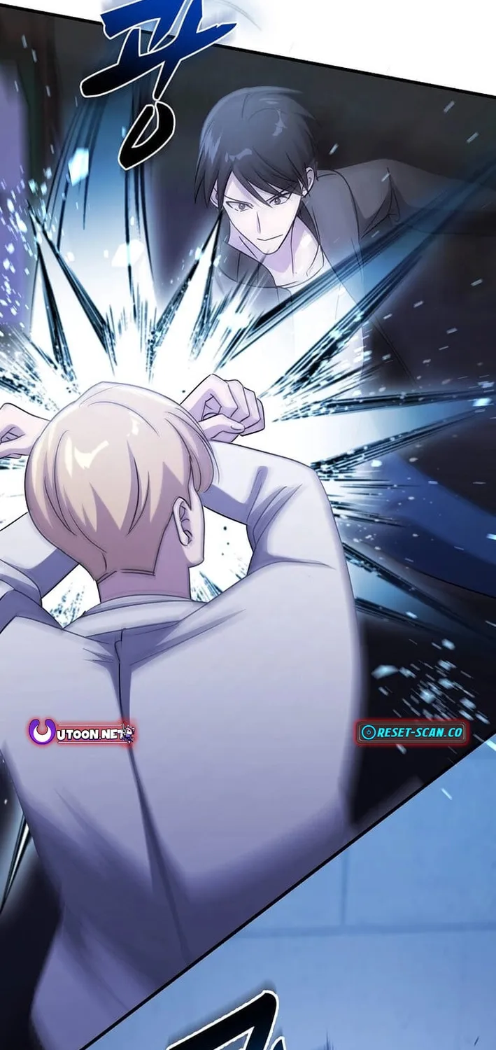 The Martial God Who Levels Up Chapter 35 page 22 - 