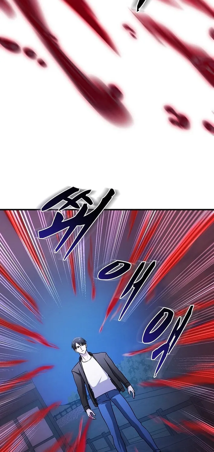 The Martial God Who Levels Up Chapter 35 page 28 - 