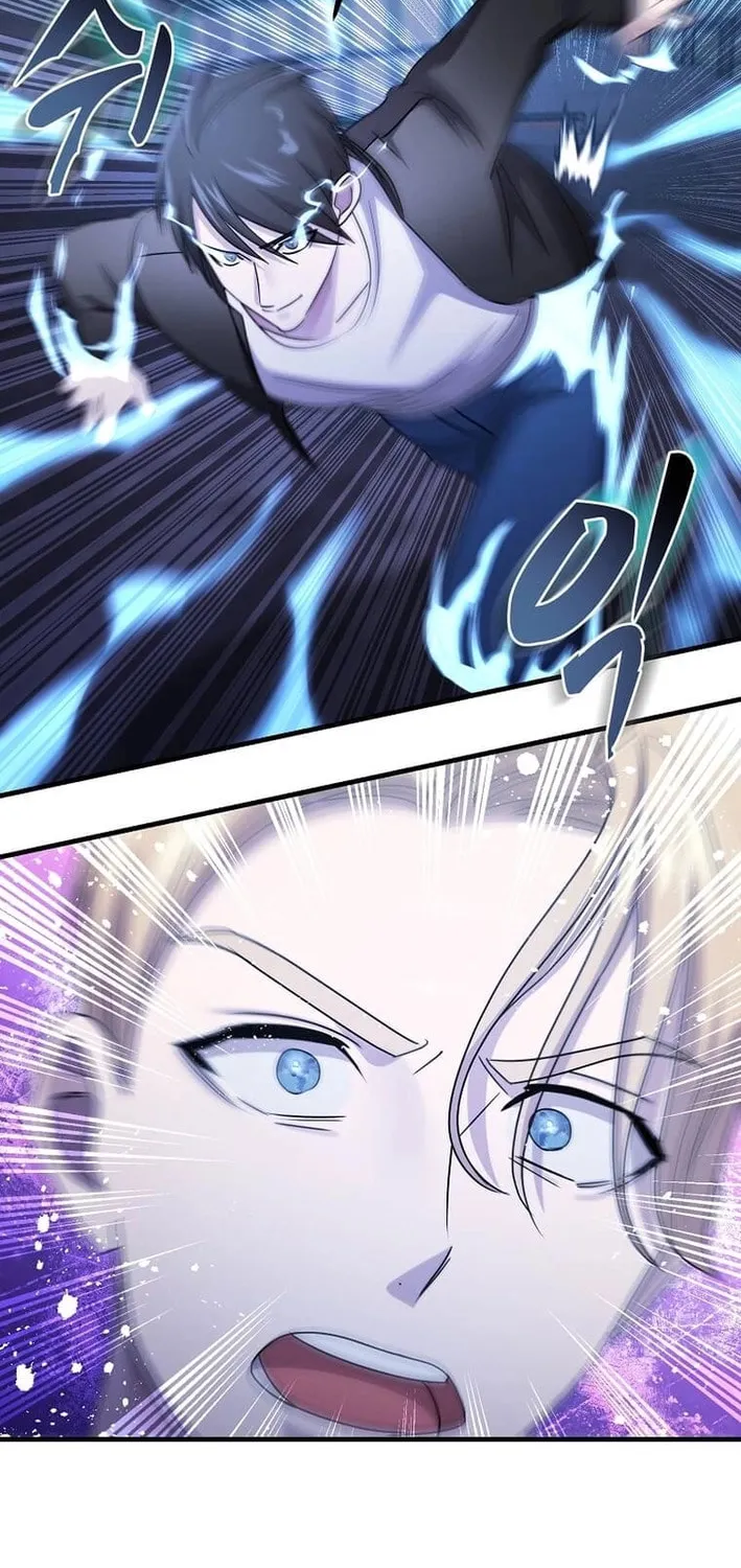 The Martial God Who Levels Up Chapter 35 page 34 - 