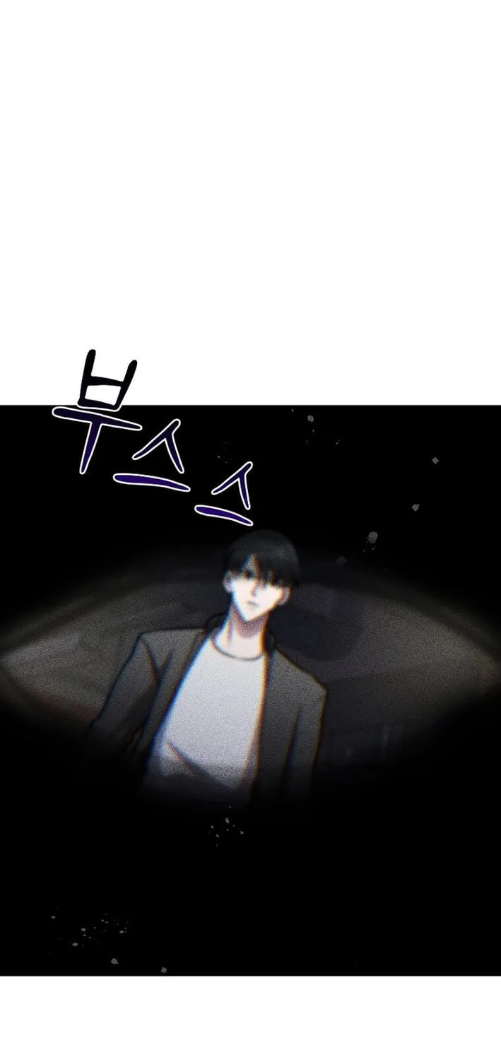 The Martial God Who Levels Up Chapter 35 page 37 - 