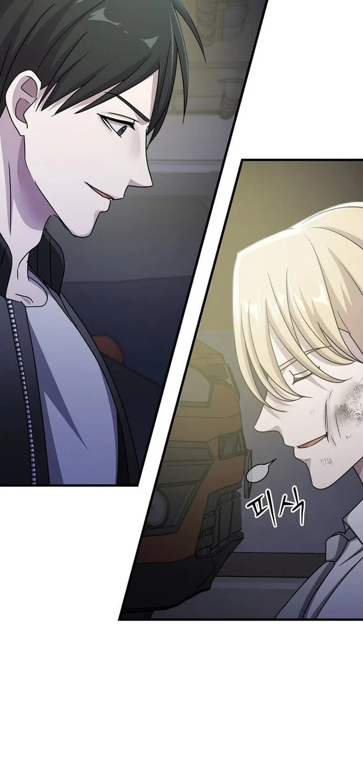 The Martial God Who Levels Up Chapter 35 page 42 - 