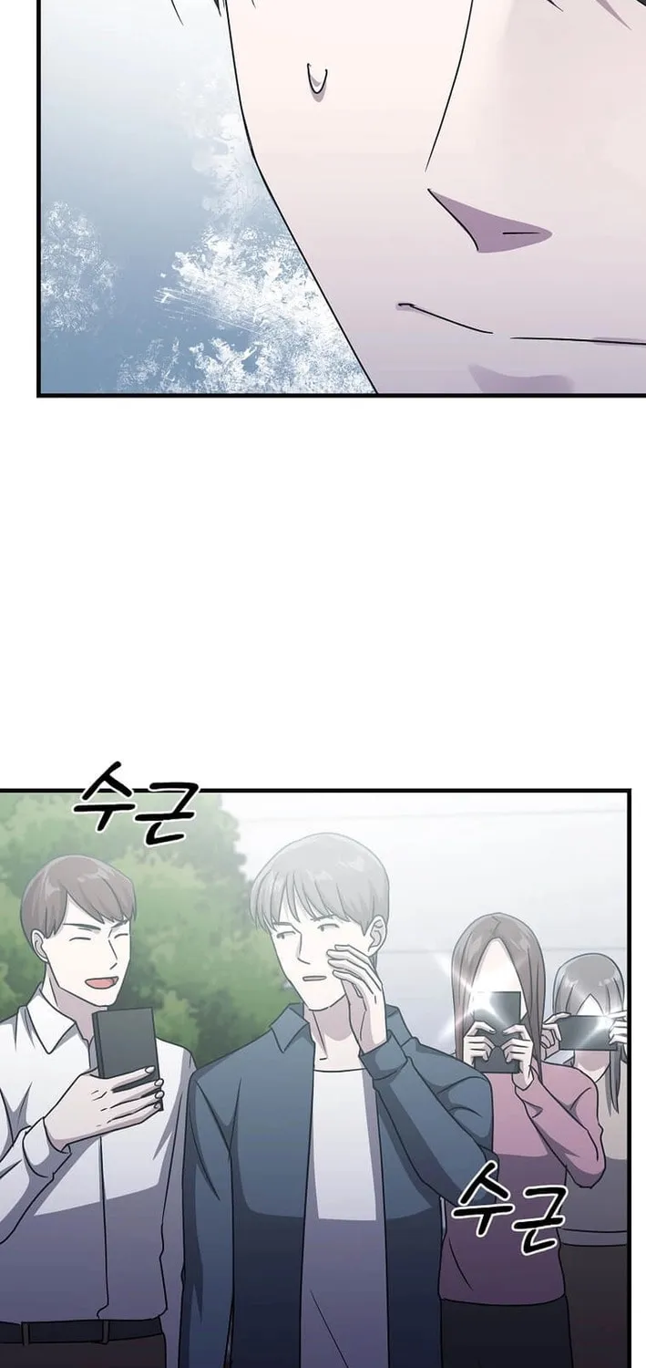 The Martial God Who Levels Up Chapter 36 page 11 - 