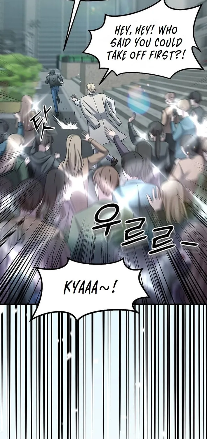 The Martial God Who Levels Up Chapter 36 page 17 - 