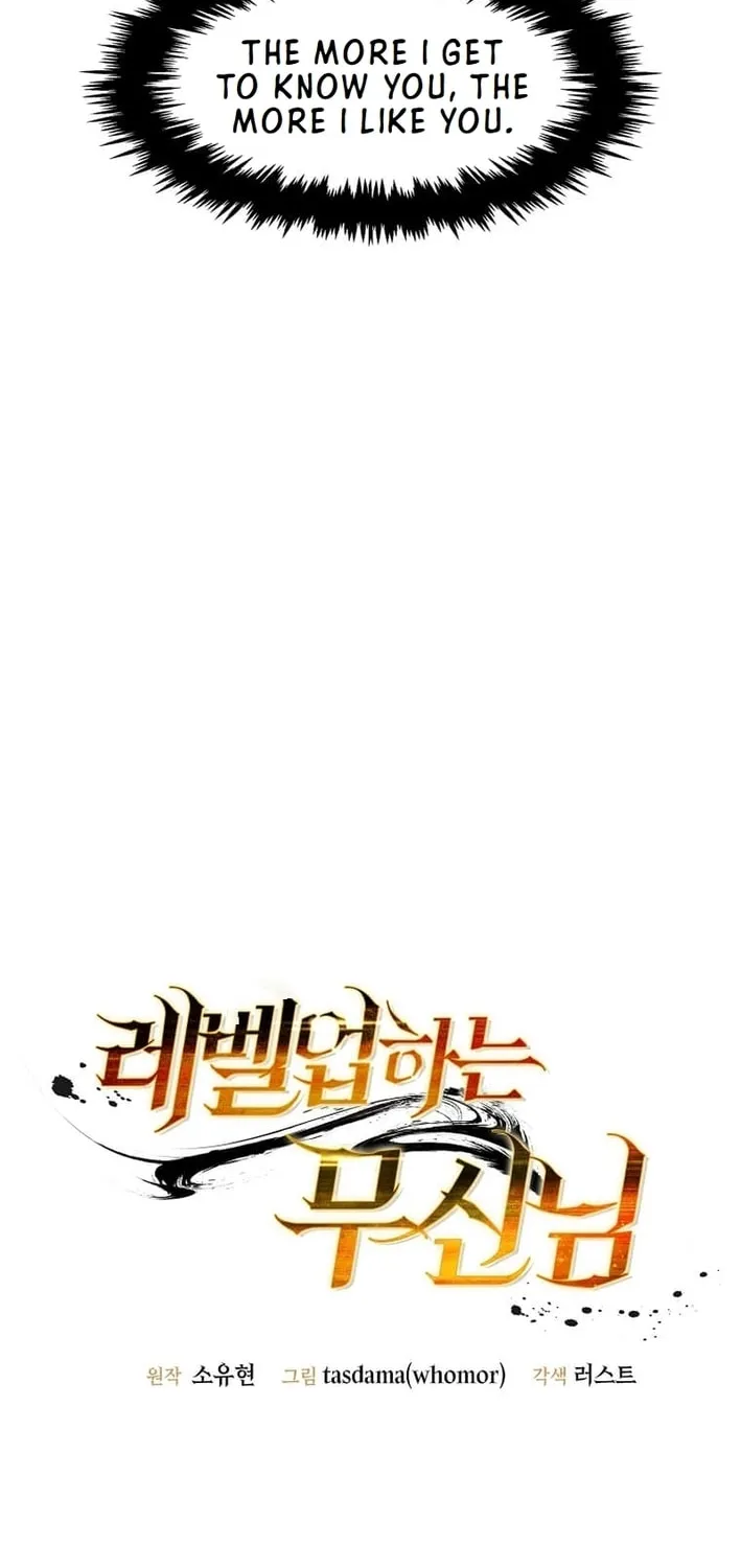 The Martial God Who Levels Up Chapter 37 page 34 - 