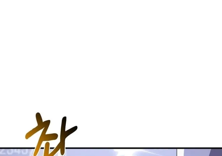 The Martial God Who Levels Up Chapter 38 page 30 - 