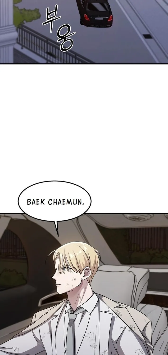 The Martial God Who Levels Up Chapter 38 page 4 - 