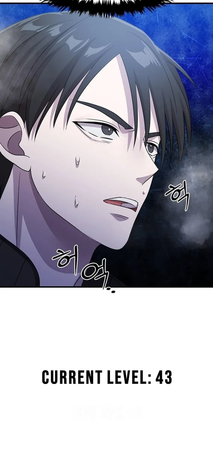 The Martial God Who Levels Up Chapter 38 page 71 - 