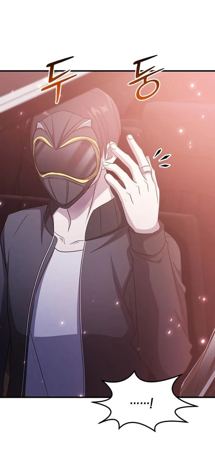 The Martial God Who Levels Up Chapter 39 page 17 - 