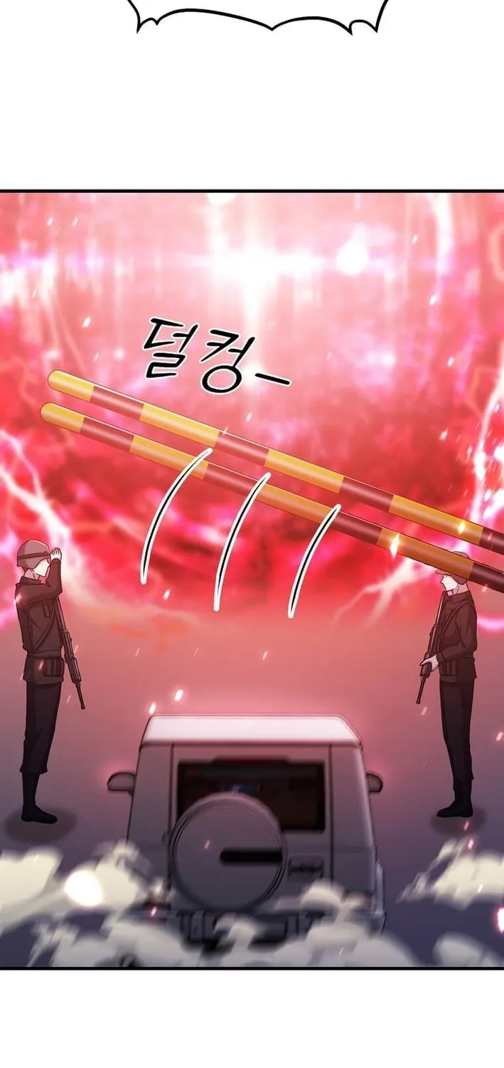 The Martial God Who Levels Up Chapter 39 page 19 - 