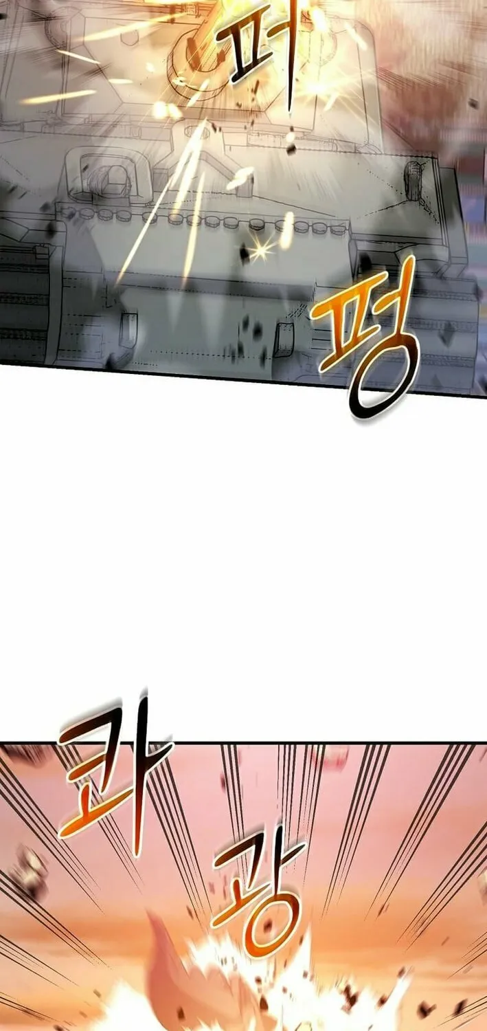The Martial God Who Levels Up Chapter 39 page 44 - 