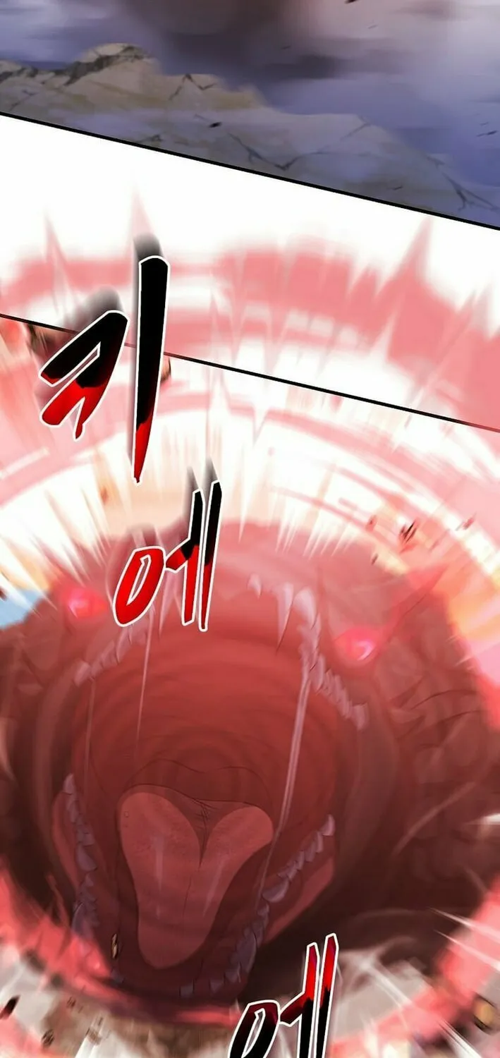 The Martial God Who Levels Up Chapter 39 page 46 - 