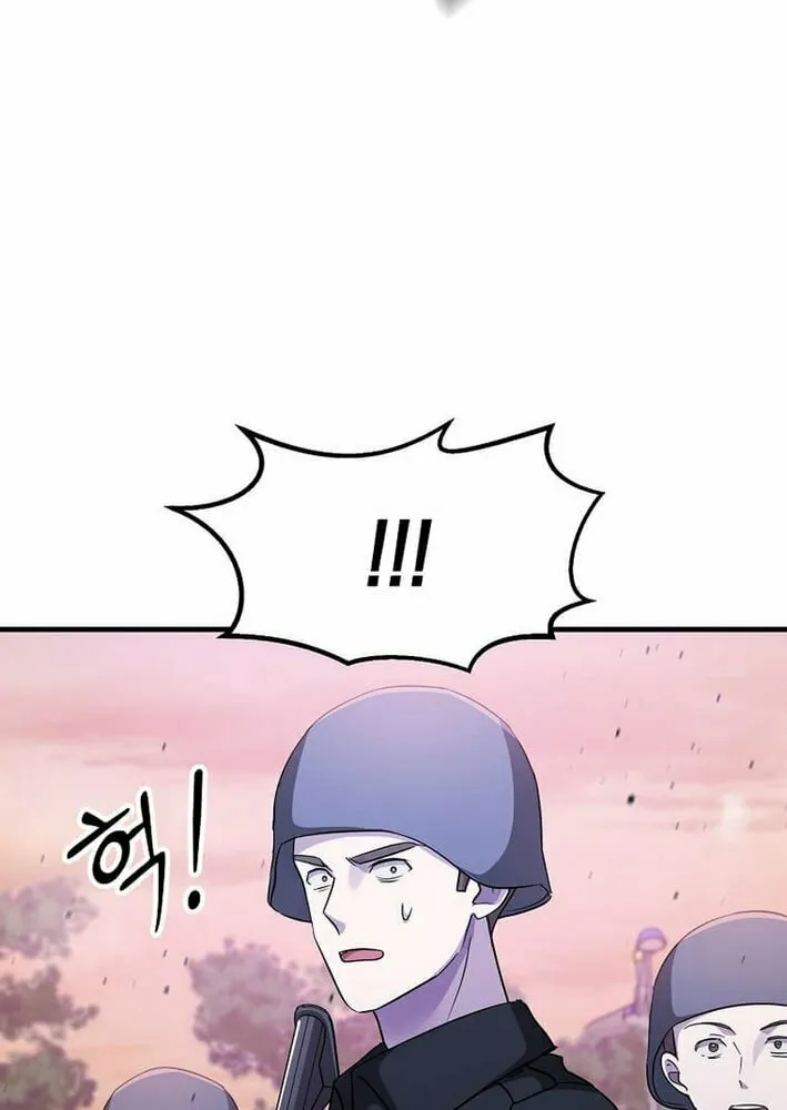 The Martial God Who Levels Up Chapter 39 page 56 - 