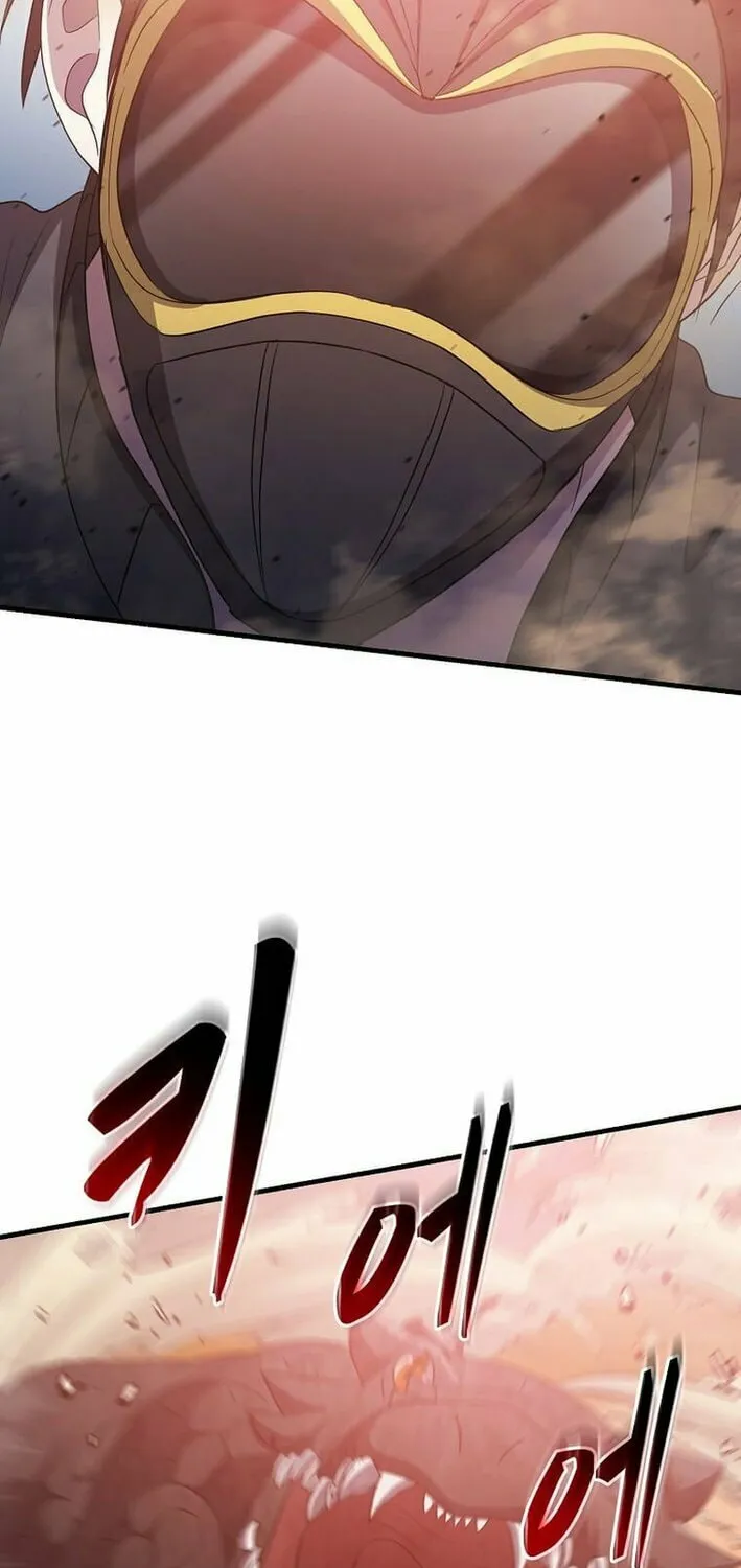 The Martial God Who Levels Up Chapter 39 page 59 - 
