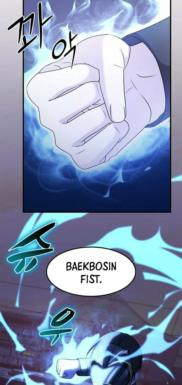 The Martial God Who Levels Up Chapter 39 page 61 - 