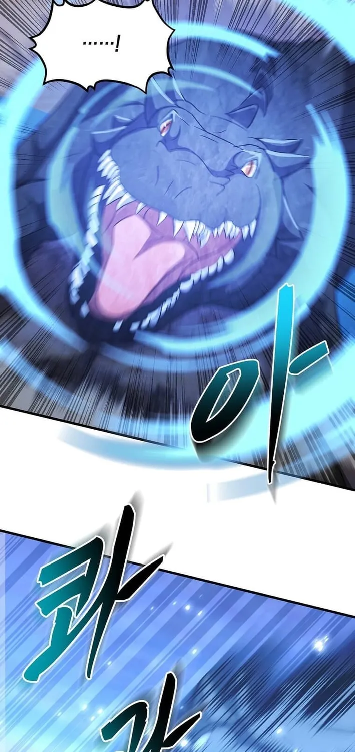 The Martial God Who Levels Up Chapter 39 page 65 - 
