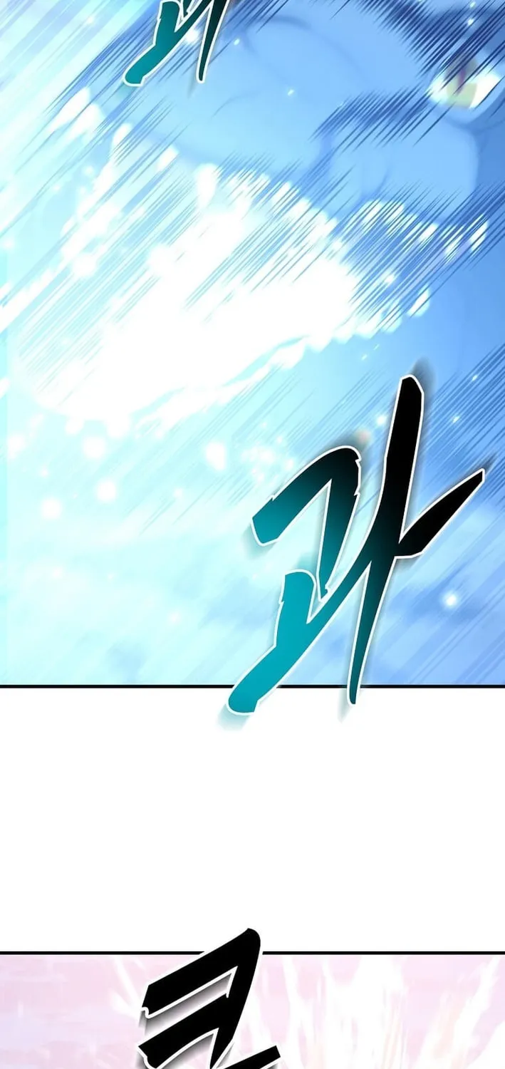 The Martial God Who Levels Up Chapter 39 page 66 - 