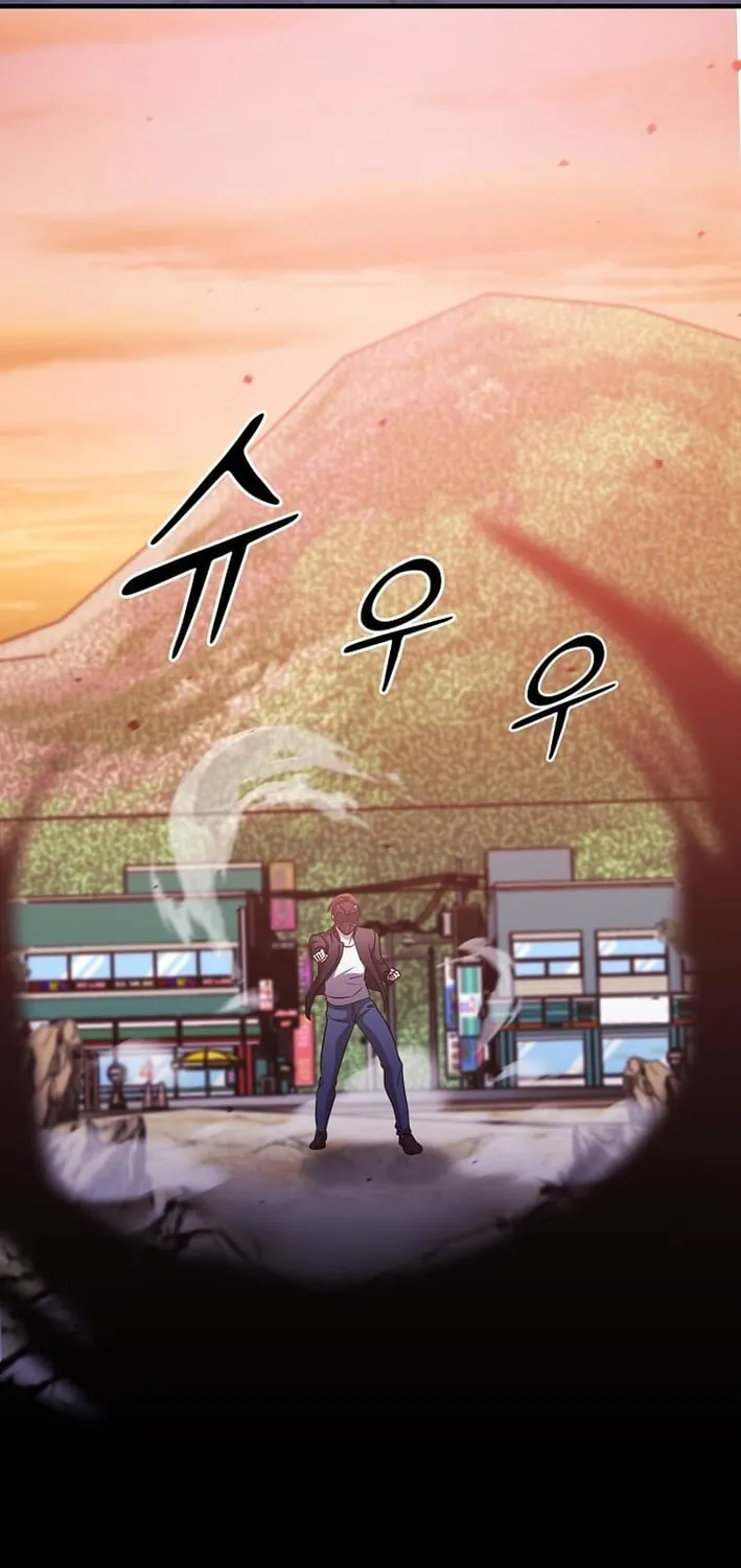 The Martial God Who Levels Up Chapter 39 page 68 - 