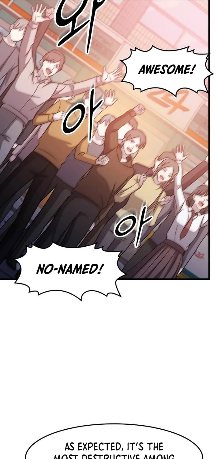 The Martial God Who Levels Up Chapter 39 page 71 - 