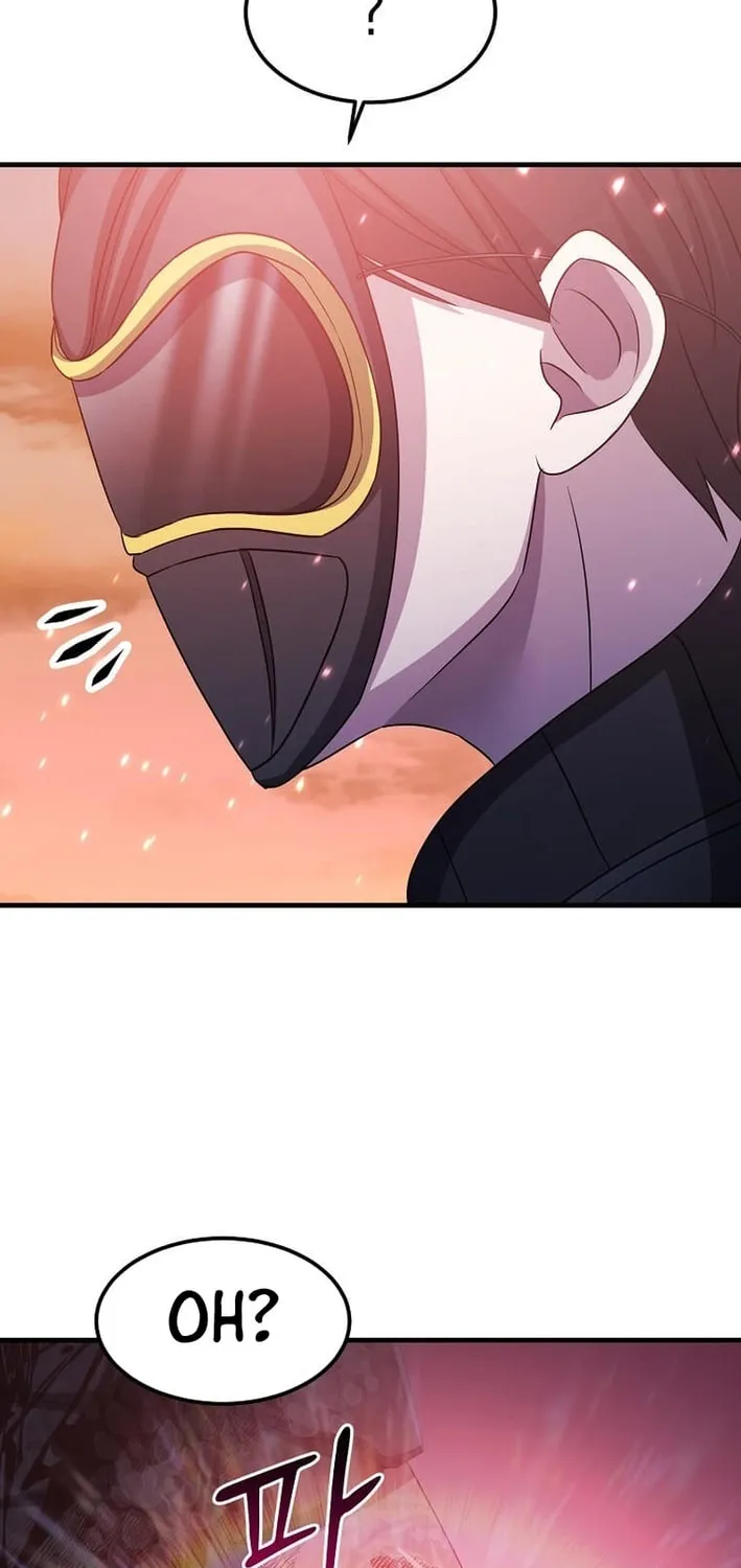 The Martial God Who Levels Up Chapter 39 page 73 - 