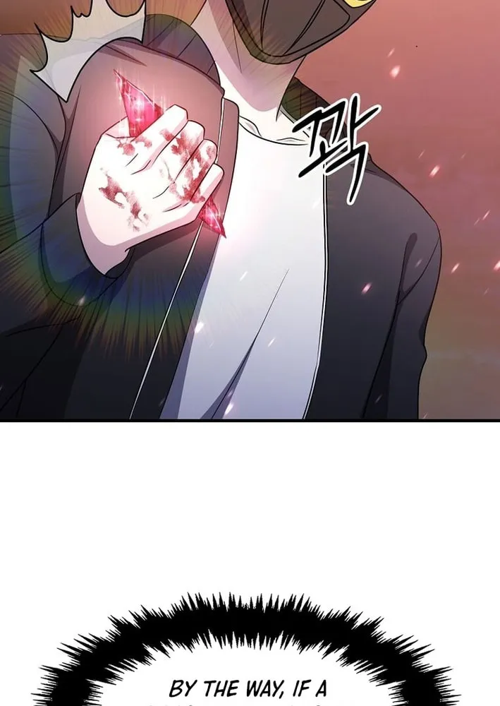 The Martial God Who Levels Up Chapter 39 page 77 - 