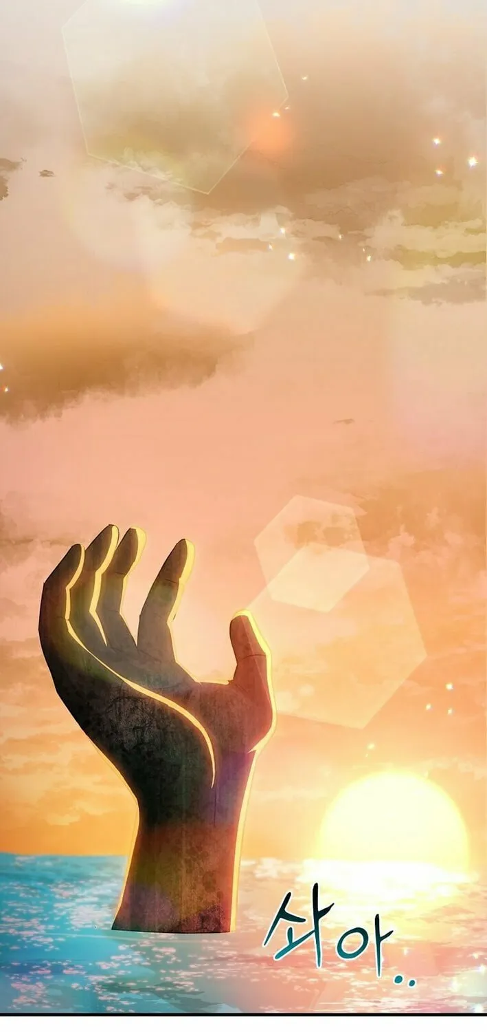 The Martial God Who Levels Up Chapter 39 page 10 - 