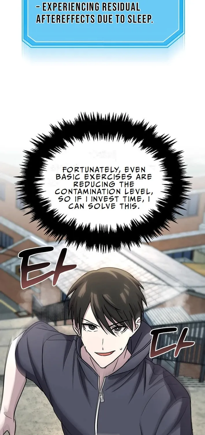The Martial God Who Levels Up Chapter 4 page 13 - 