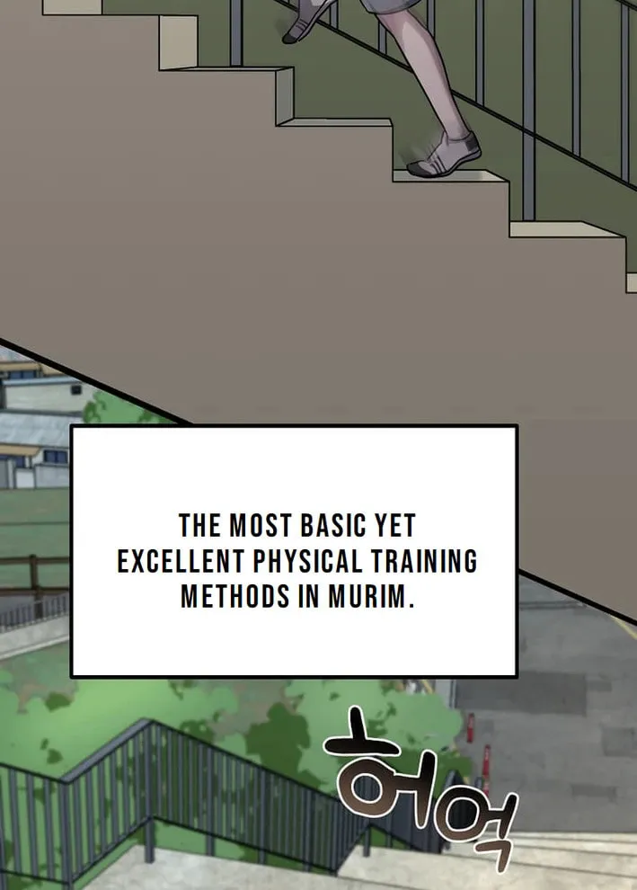 The Martial God Who Levels Up Chapter 4 page 18 - 