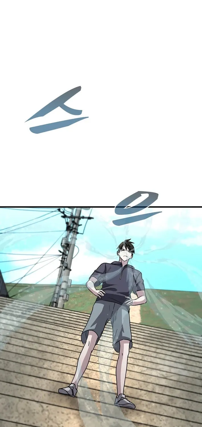 The Martial God Who Levels Up Chapter 4 page 26 - 