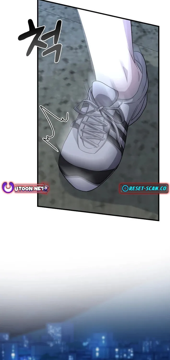 The Martial God Who Levels Up Chapter 4 page 74 - 