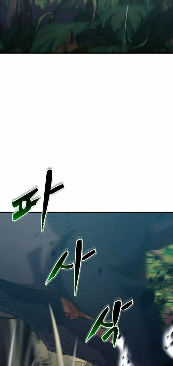 The Martial God Who Levels Up Chapter 40 page 16 - 