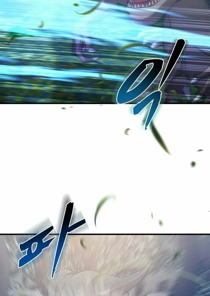 The Martial God Who Levels Up Chapter 40 page 21 - 