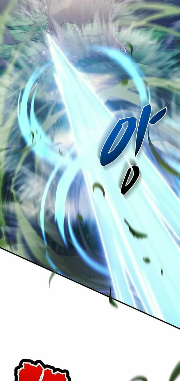 The Martial God Who Levels Up Chapter 40 page 22 - 
