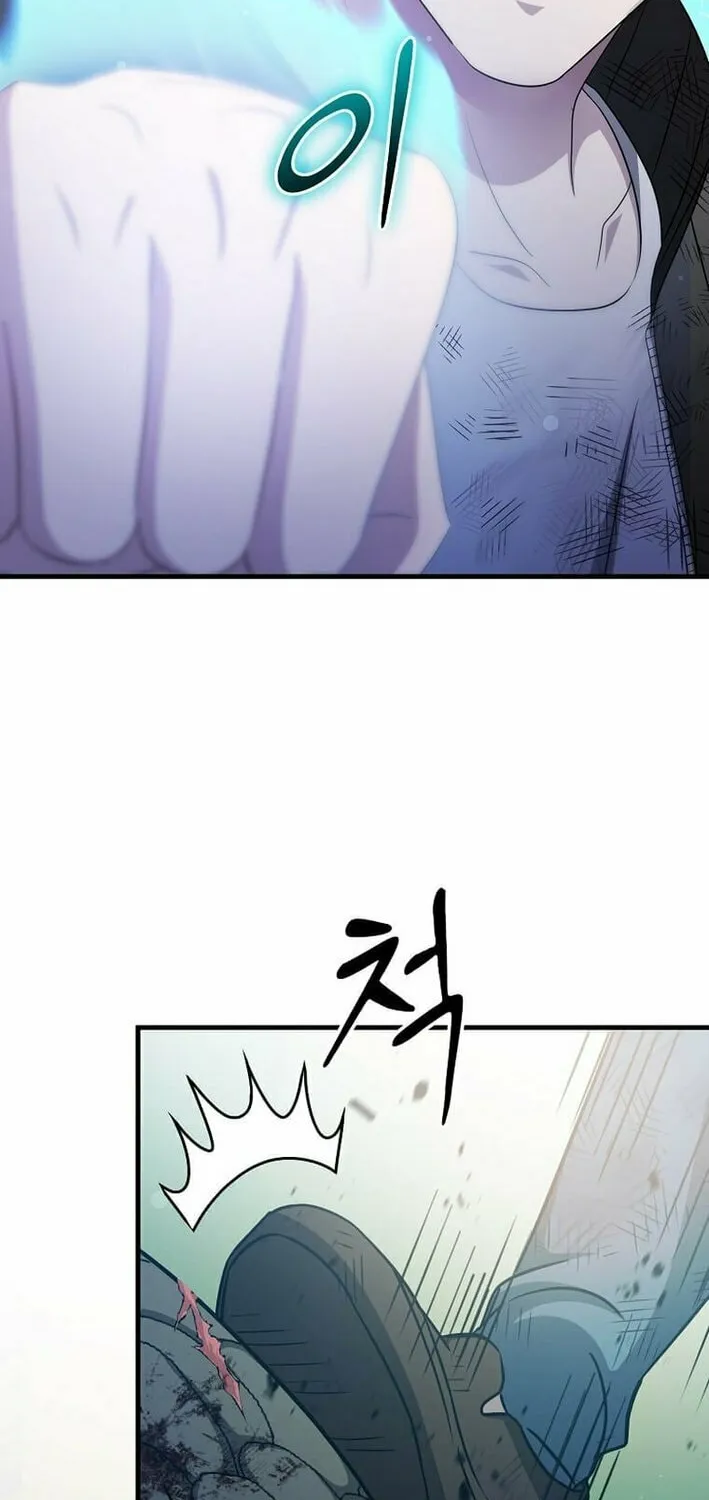 The Martial God Who Levels Up Chapter 40 page 27 - 