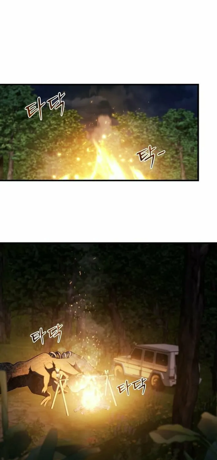 The Martial God Who Levels Up Chapter 40 page 44 - 
