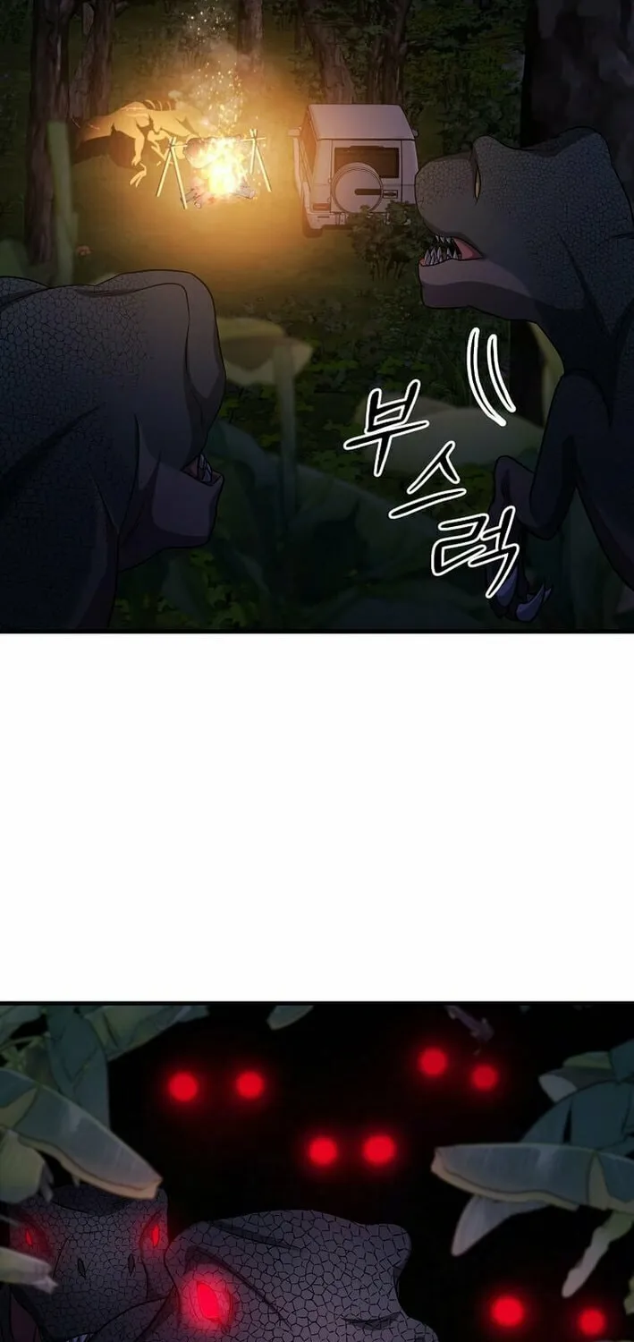 The Martial God Who Levels Up Chapter 40 page 79 - 