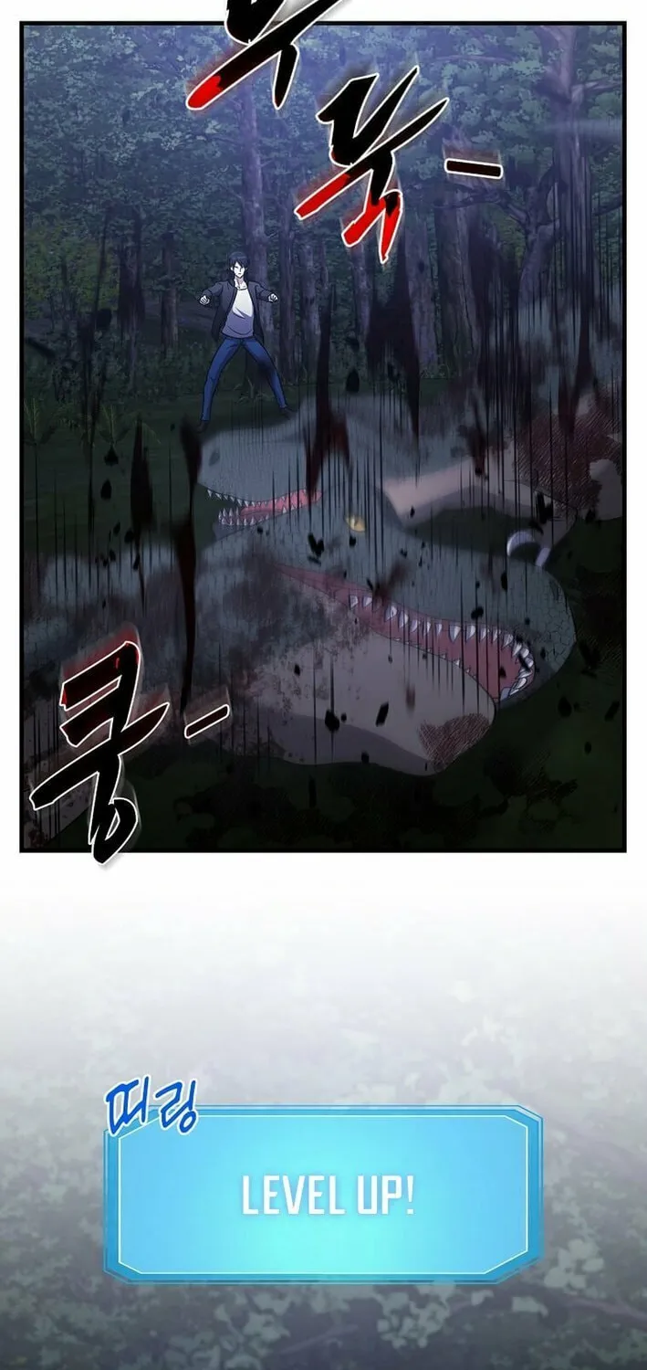 The Martial God Who Levels Up Chapter 41 page 18 - 