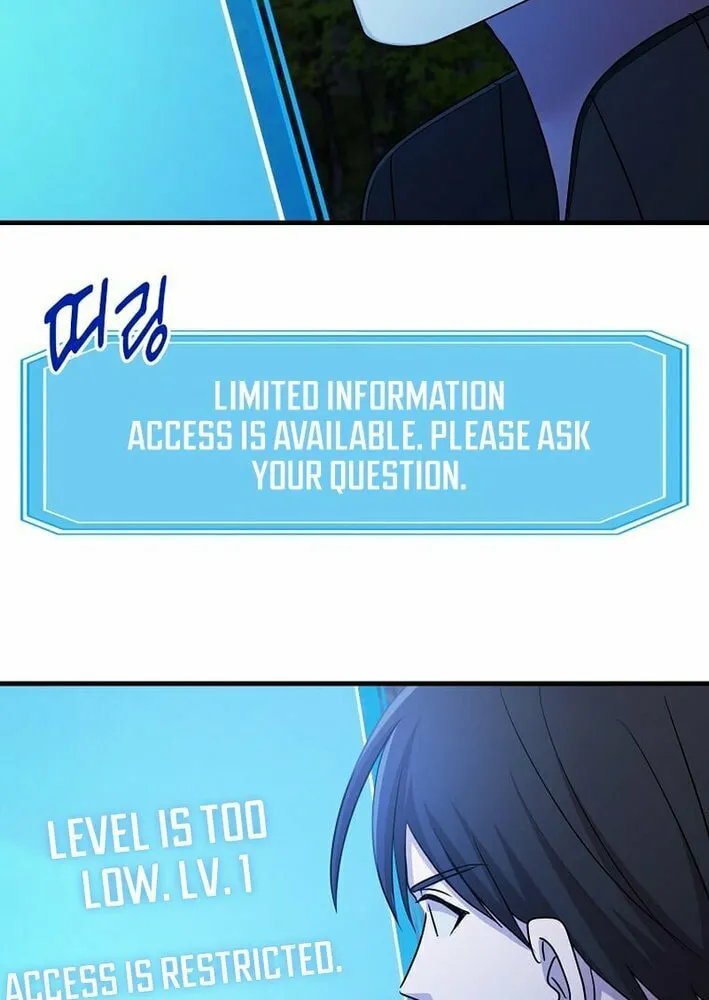 The Martial God Who Levels Up Chapter 41 page 35 - 