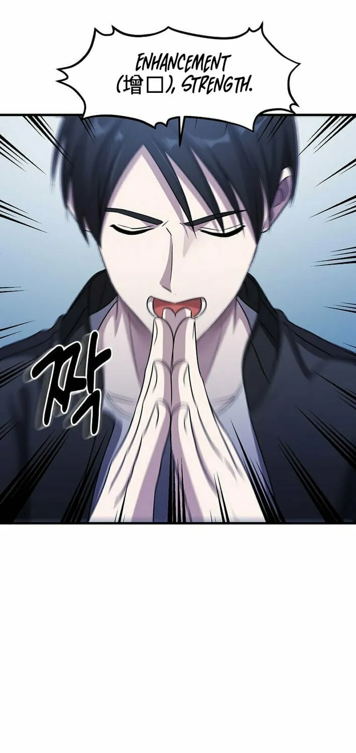 The Martial God Who Levels Up Chapter 41 page 43 - 