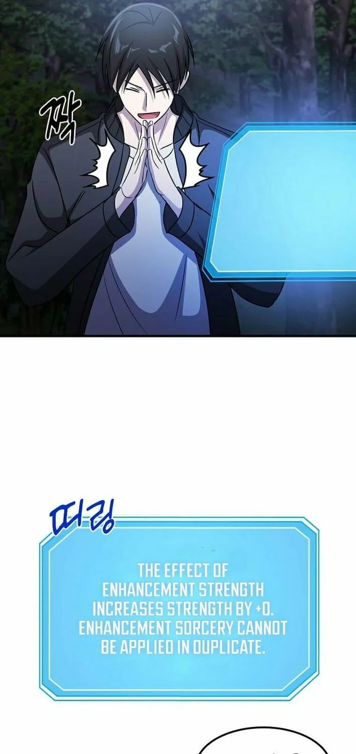 The Martial God Who Levels Up Chapter 41 page 48 - 