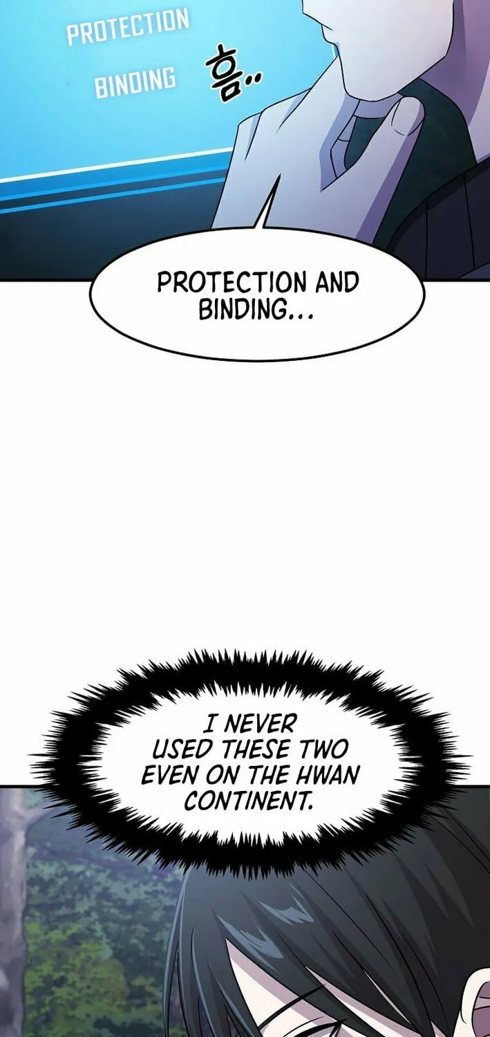 The Martial God Who Levels Up Chapter 41 page 57 - 
