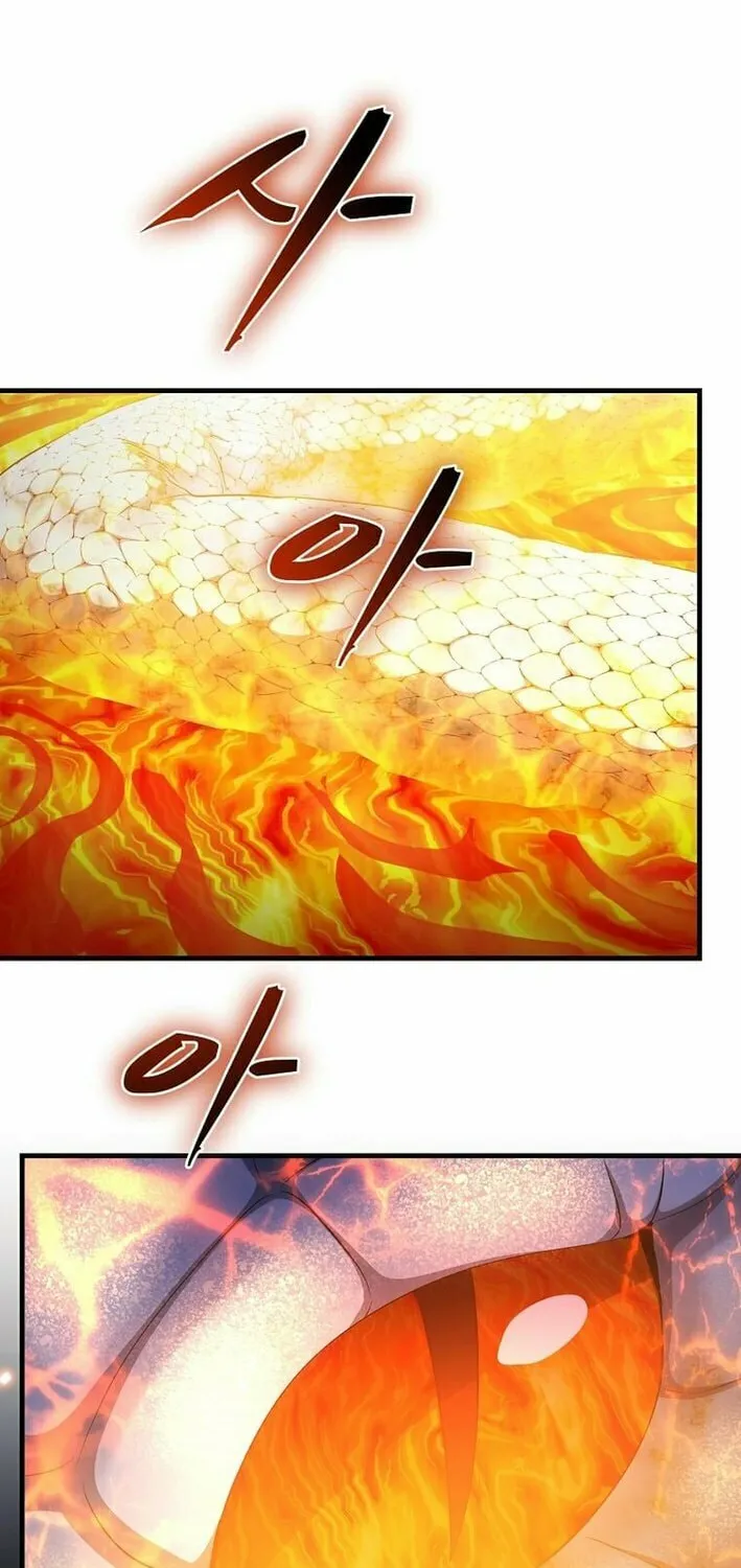 The Martial God Who Levels Up Chapter 41 page 72 - 