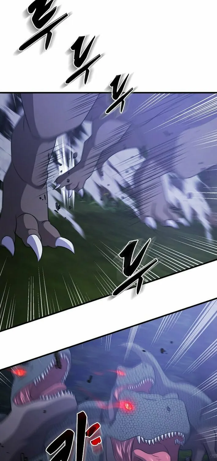 The Martial God Who Levels Up Chapter 41 page 9 - 