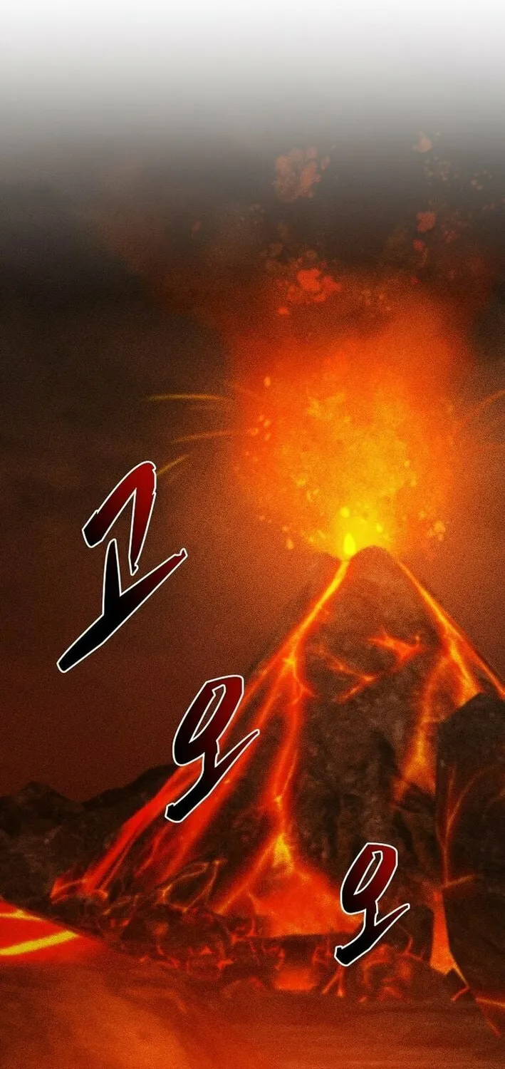 The Martial God Who Levels Up Chapter 42 page 2 - 