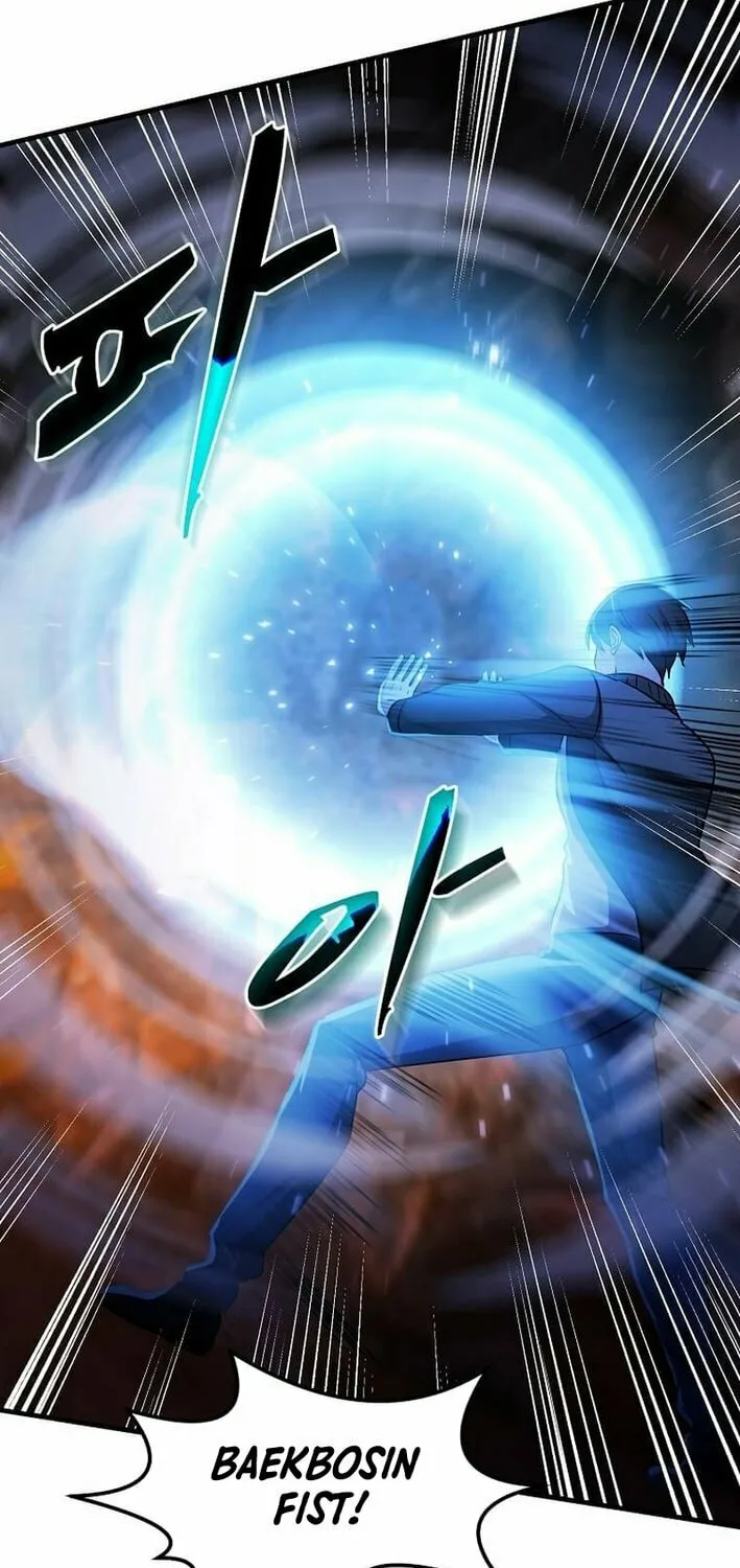 The Martial God Who Levels Up Chapter 42 page 15 - 